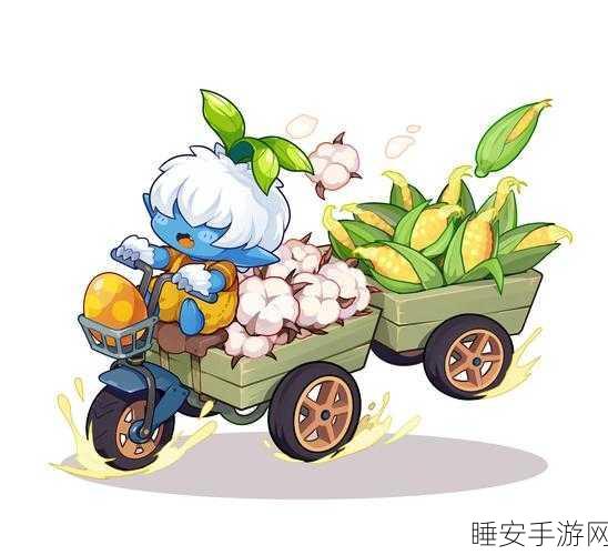 洛克王国甘蔗秘籍深度解析,甜蜜经济背后的多元用途与竞技盛宴