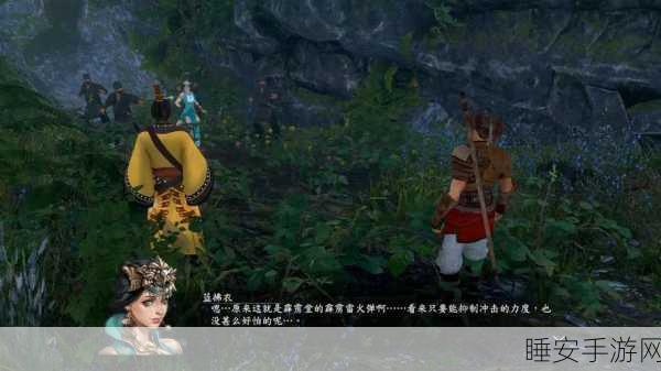 河洛群侠传,快意村全面复兴攻略,打造你的武侠梦幻家园