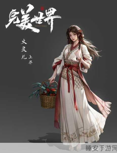 武斗万魔下载-支持多人同时在线竞技的东方玄幻类角色扮演游戏