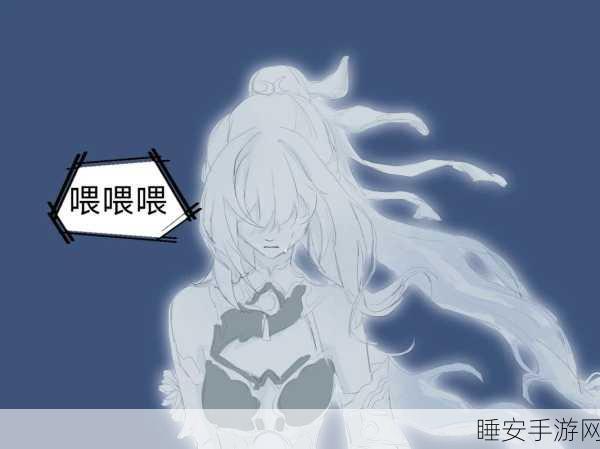 崩坏星穹铁道镜流痛衣风靡,揭秘玩家背后的深情执着