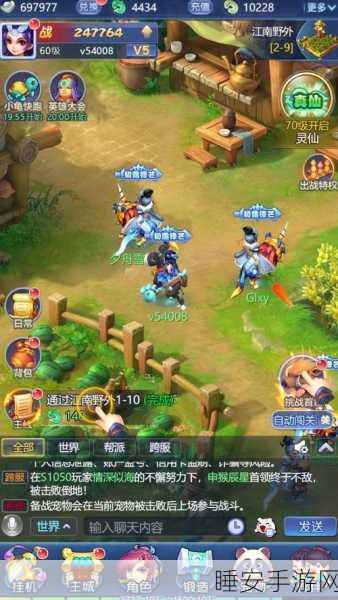 梦幻西游同频经典,单机游戏探险新纪元开启,重温经典之作