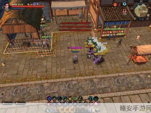 九阴真经手游交易行深度揭秘,玩转市场,洞悉交易奥秘