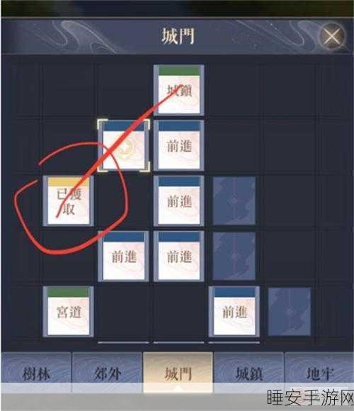 手游热门揭秘,代号鸢董玩法深度剖析与洗炼攻略