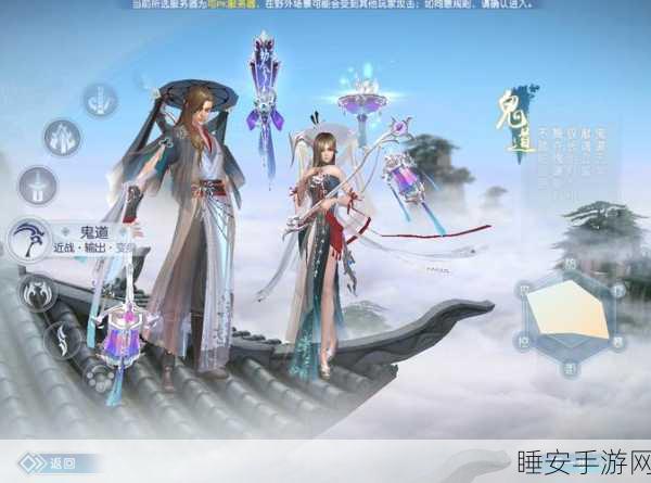 萌动新星闪耀云梦川!诛仙手游玉兔宠物大赛全解析
