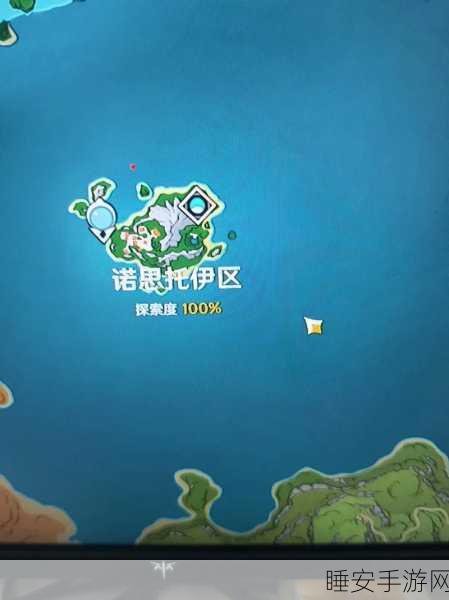 原神探索指南,揭秘如何进入好友的尘歌壶,共享仙境之旅