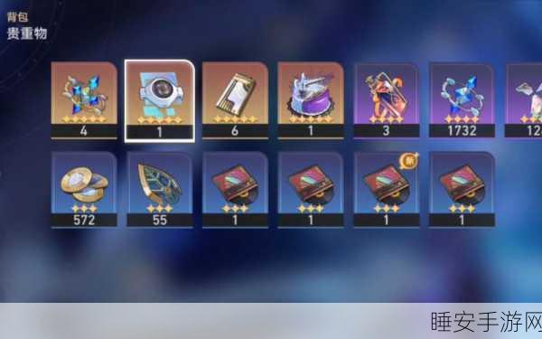 星穹铁道叠影器使用指南,解锁战斗新姿势!