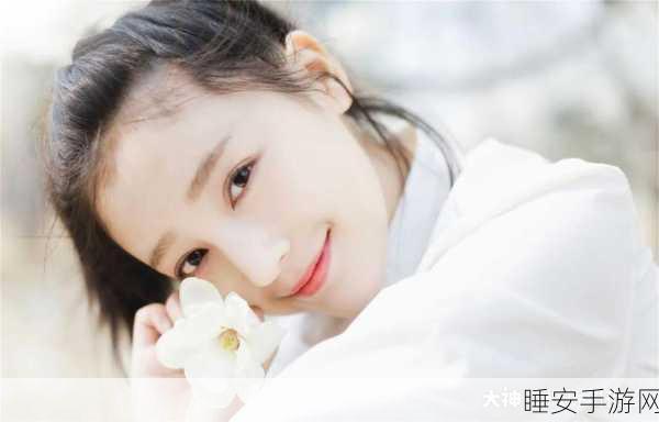 倩女幽魂幽梦天使投票,谁将引领风华?