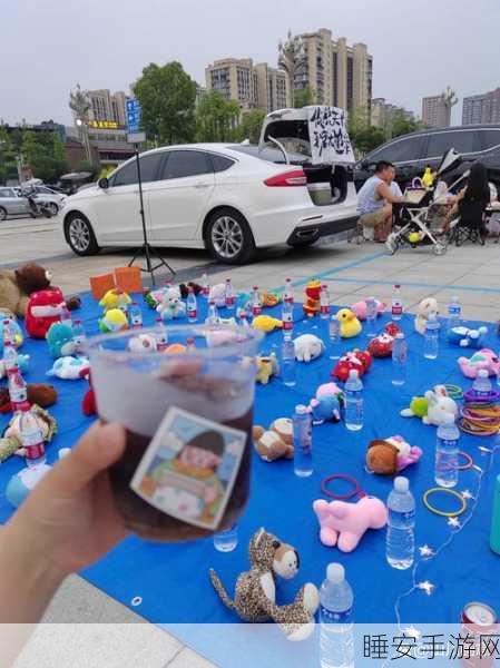 摆地摊模拟器游戏下载_充满趣味性的佛系摆摊经营类模拟游戏