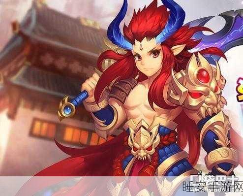 花千骨手游头衔系统全攻略,解锁荣耀,称霸六界