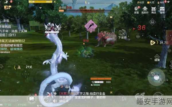 妄想山海,揭秘进化鹏吞噬蛟龙的奥秘与策略