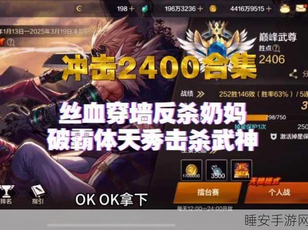 DNF玩家必看,深度对比评测,揭秘顶级游戏加速器王者之争