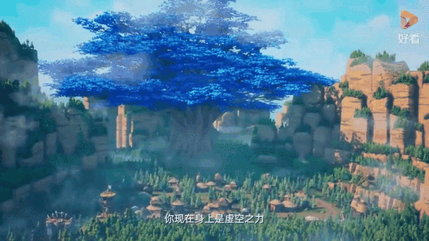 迷你世界之觉醒,电影评测与游戏联动惊喜揭秘
