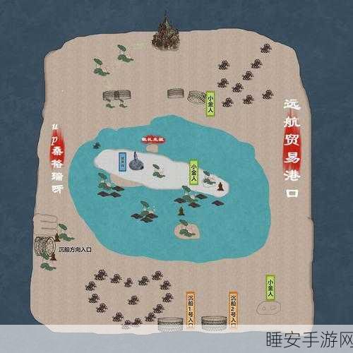 探秘光遇墓土,沉船冥想点全攻略,解锁隐藏宝藏与冥想技巧