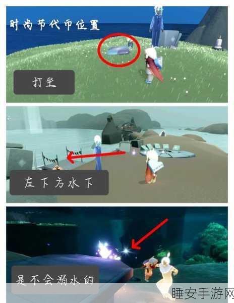 探秘光遇墓土,沉船冥想点全攻略,解锁隐藏宝藏与冥想技巧