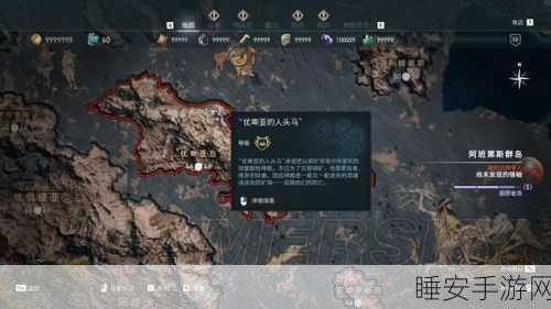 刺客信条奥德赛,慈悲众神任务全攻略与深度解析
