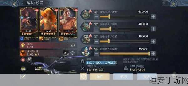 阿瓦隆之王凛冬破晓版震撼登场,策略王者之战全面革新