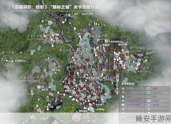 古墓丽影暗影,揭秘弯弓获取位置与使用方法