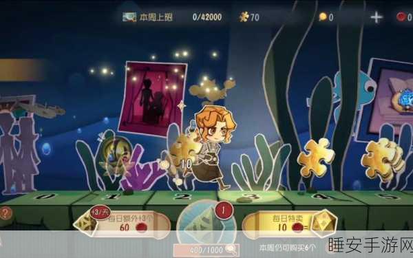 第五人格,时间限制规则下的游戏智慧