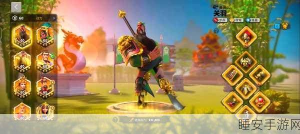 万国觉醒,深度解析武将星级与觉醒之路,解锁战场新篇章