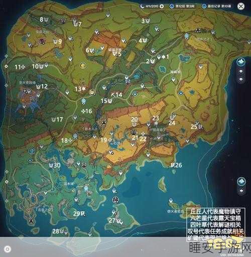 原神纳塔灵壁洞窟全宝箱解锁秘籍,详尽位置与高效攻略
