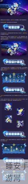 独家爆料,我的世界国际服全皮肤解锁版,开启无限创意竞技盛宴!