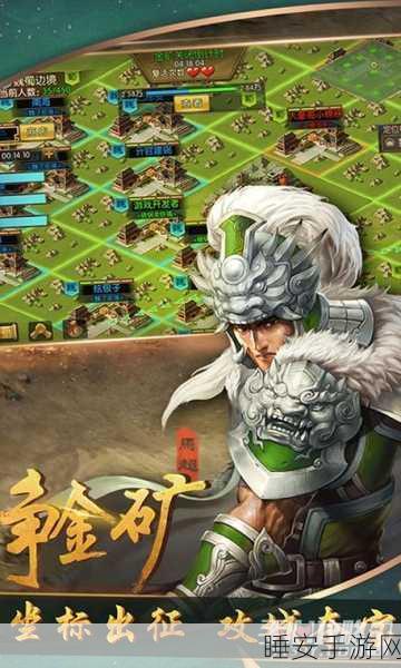三国群英单机下载安装_超级有趣的单机版的手游