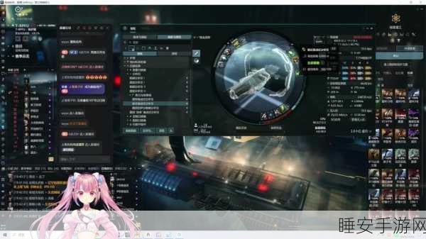 星际探索新纪元,揭秘第二银河T2船舰大赛全攻略