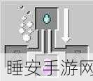 我的世界恶魂之泪,珍稀资源全攻略,解锁多样用途与高效获取秘籍