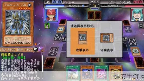 揭秘横行冒险王卡牌战斗力飞跃秘籍,卡牌进阶与竞技策略深度解析