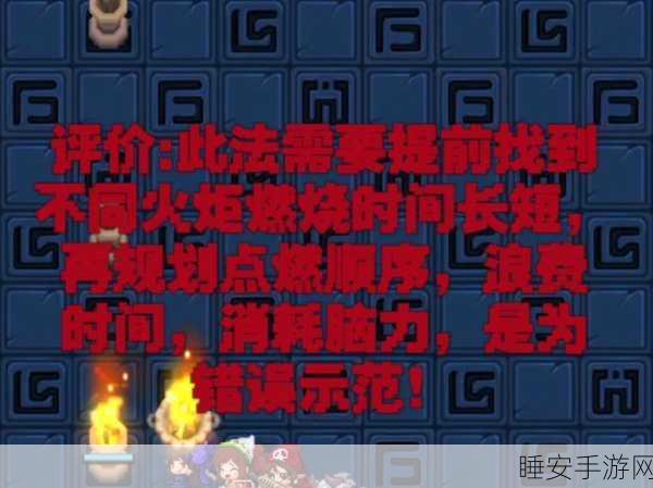 揭秘坎公骑冠剑寂静后街,隐秘通道全攻略与赛事亮点