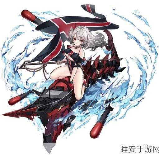 碧蓝航线,卡莉永顶级装备搭配攻略,打造无敌战舰!