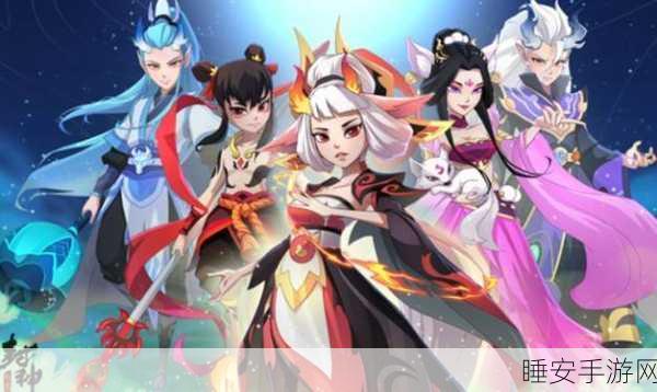 幻之封神,国风卡牌竞技新体验,策略对决燃爆指尖