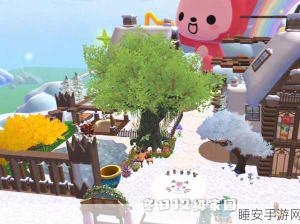 创造与魔法高手攻略,掌握高效砍树技巧,打造梦幻家园