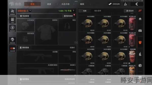 暗区突围,全面揭秘势力许可证高效获取攻略,助你称霸战场