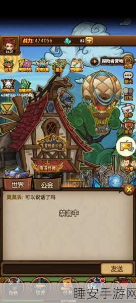 贪婪洞窟H5双开挑战,解锁冒险新境界,赢取豪华游戏礼包!