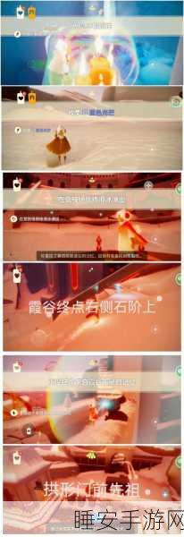 光遇蜡烛三道杠揭秘,解锁游戏深层秘密的钥匙