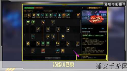 DNF技能大比拼,揭秘异常状态结算速度之王