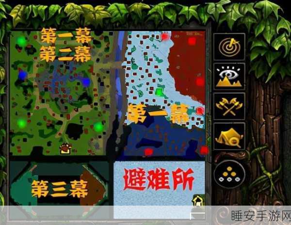 魔兽争霸,揭秘石爪山脉滚岩峡谷的探险之旅