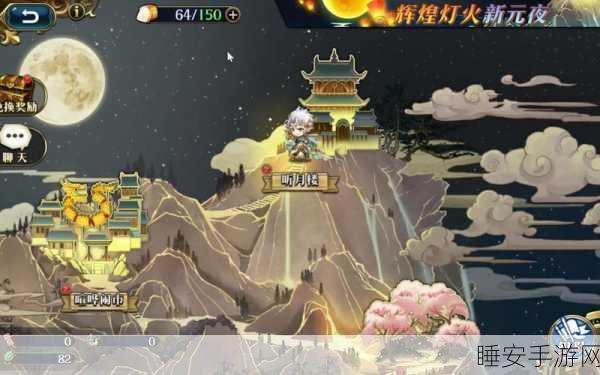 梦幻模拟战包饺子大赛全攻略,技巧、策略与奖励一网打尽