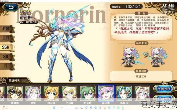 梦幻模拟战包饺子大赛全攻略,技巧、策略与奖励一网打尽