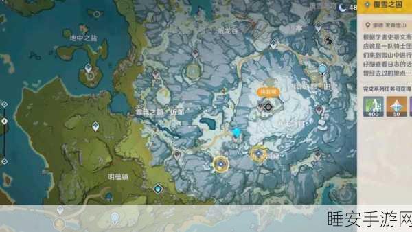 秘境之巅,原神雪山探险大赛全攻略