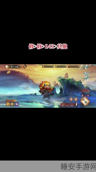 阴阳师觉醒副本揭秘,麒麟速度全解析及攻略指南