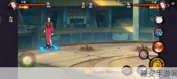 火影忍者手游代充风险揭秘,安全还是陷阱?