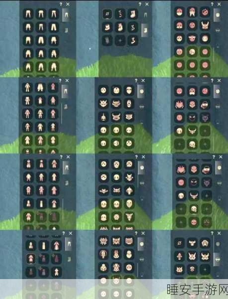 光遇iOS版独家揭秘,白耳机炫酷装备获取全攻略