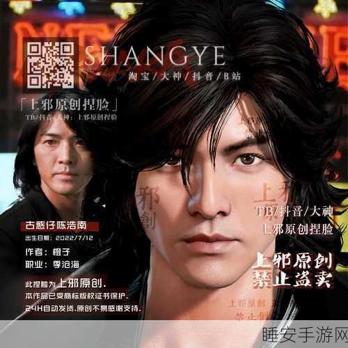 永劫无间高手进阶,季沧海绝学揭秘与反制策略全解析