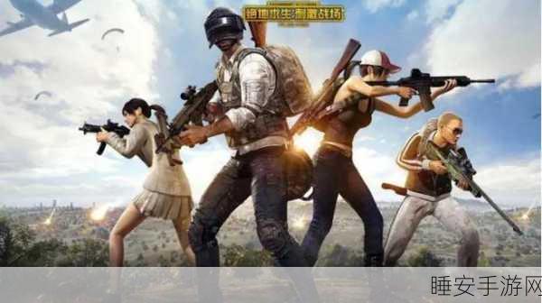 和平精英风沙模式震撼上线,龙卷风席卷战场,你准备好了吗?