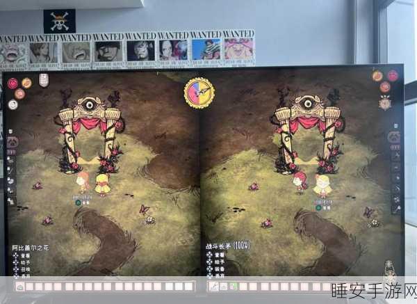 探寻饥荒类手游,生存挑战与策略并重的精彩游戏推荐