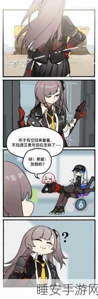 少女前线攻略,月亮下的战术秘籍