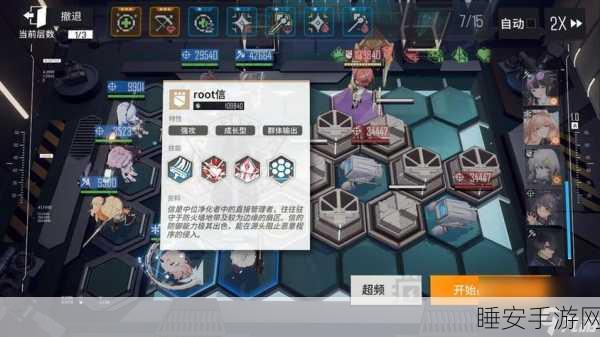 少女前线攻略,月亮下的战术秘籍