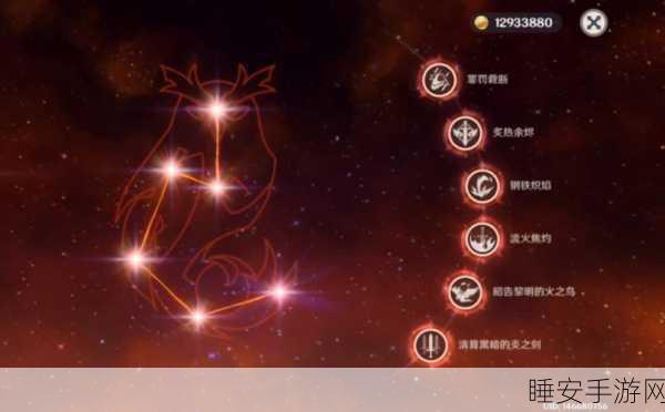 迪卢克0命天赋加点全解析,打造极致输出与生存的不朽战神